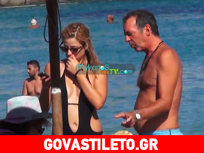 Κώστας Χαριτοδιπλωμένος: Με την κουκλάρα αγαπημένη του στην Μύκονο Κώστας Χαριτοδιπλωμένος: Με την κουκλάρα αγαπημένη του στην Μύκονο